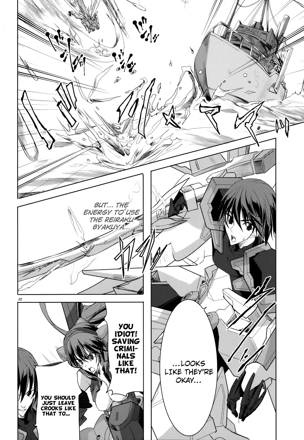 Page 22