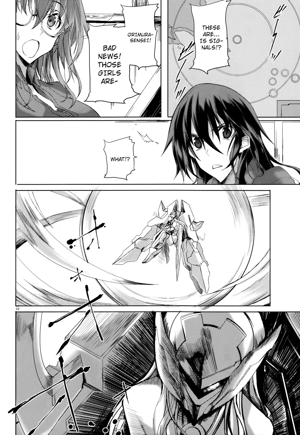 Page 12