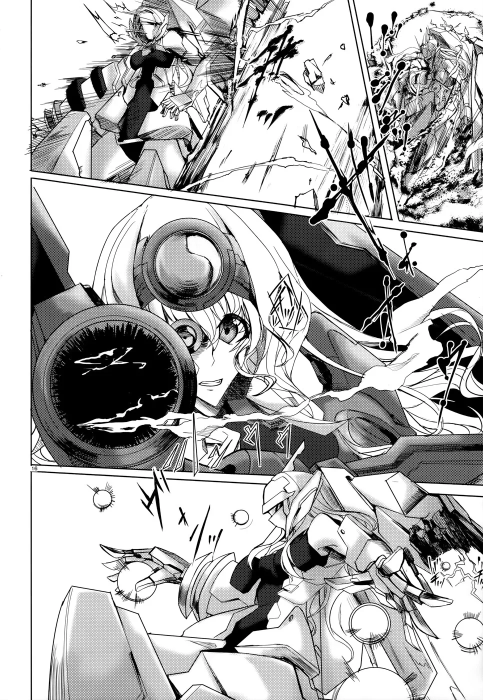 Page 16