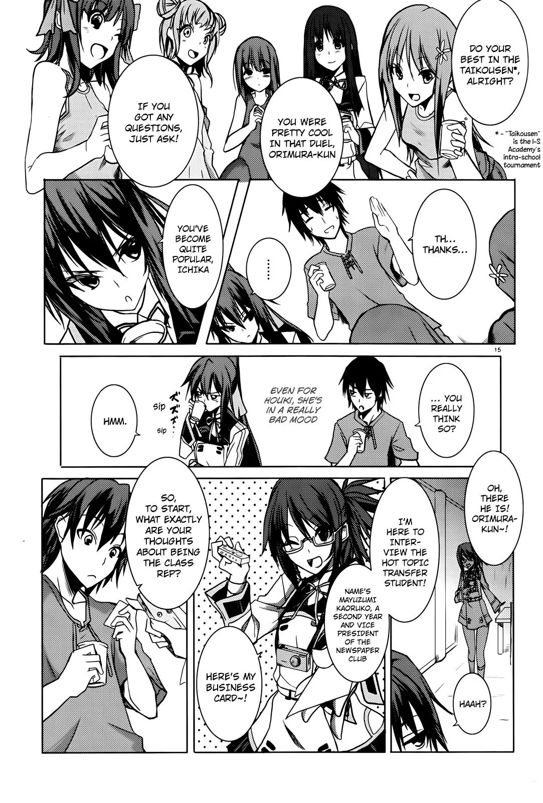 Page 17