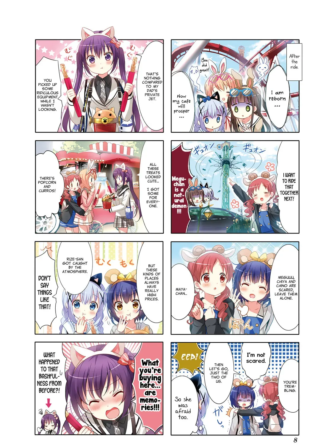 Page 9