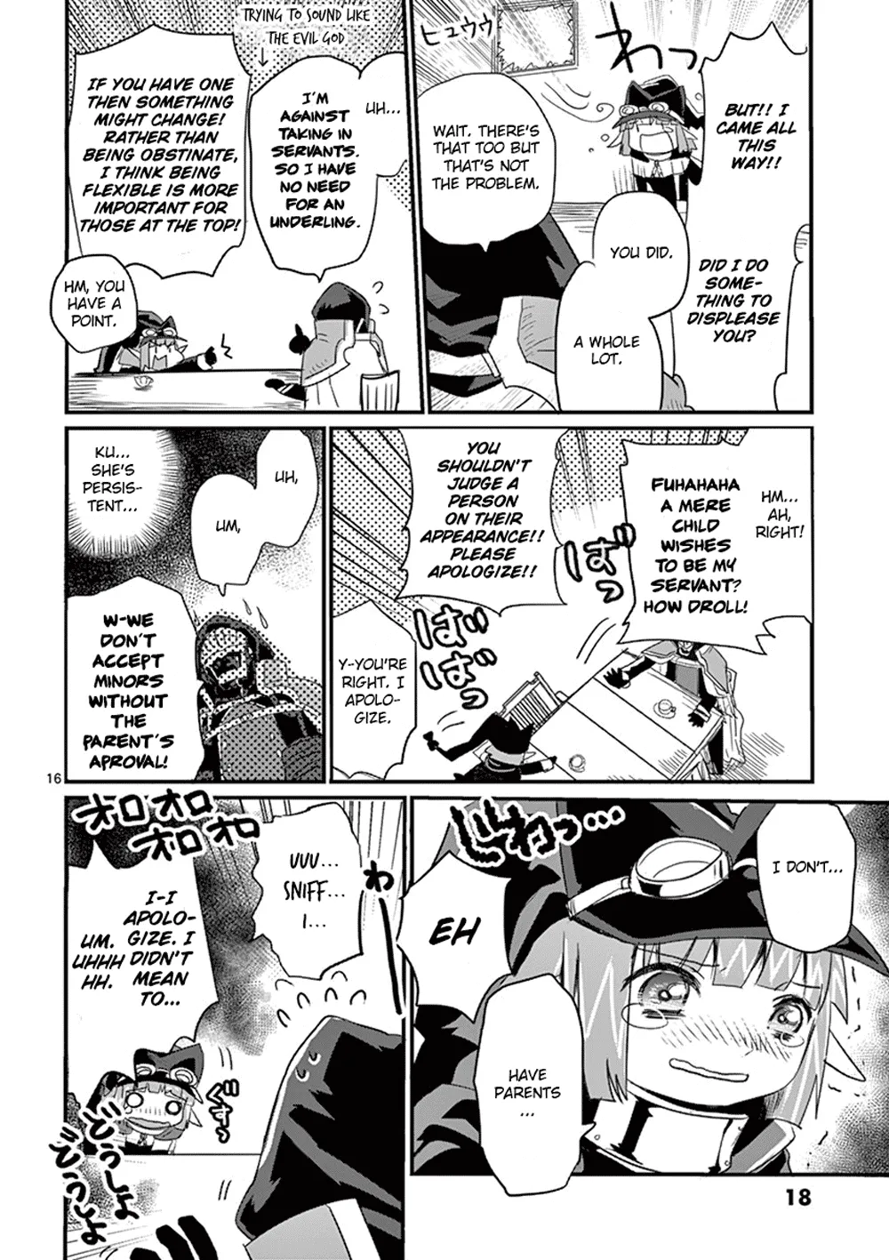 Page 18