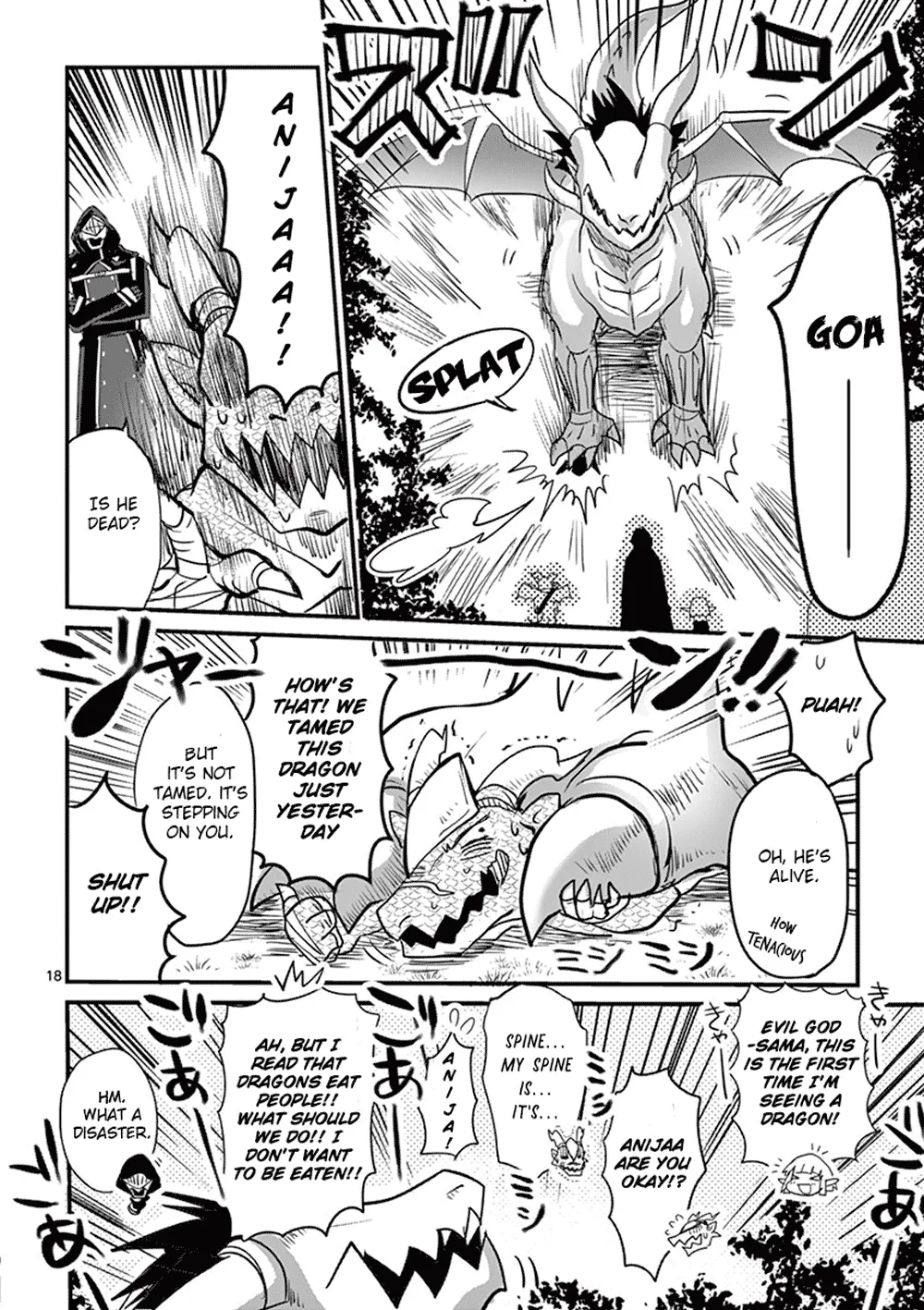 Page 18