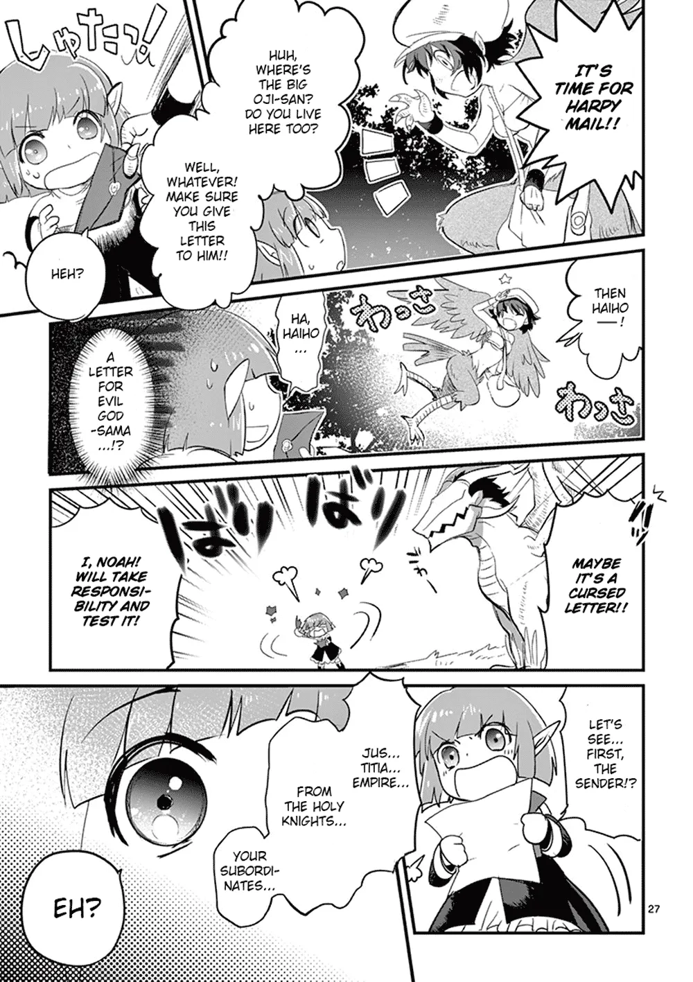 Page 27