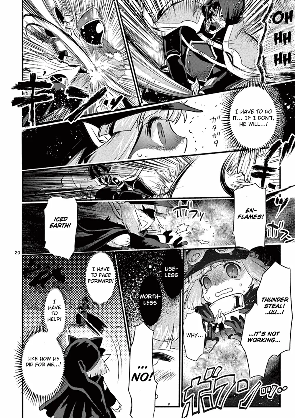 Page 20