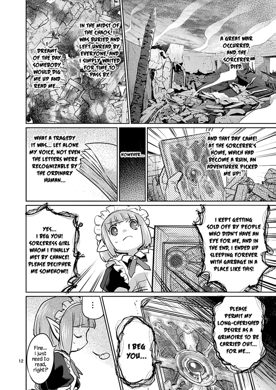 Page 12