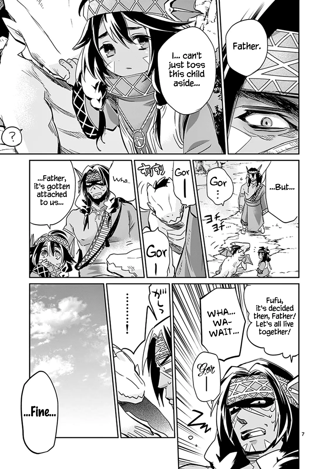 Page 7