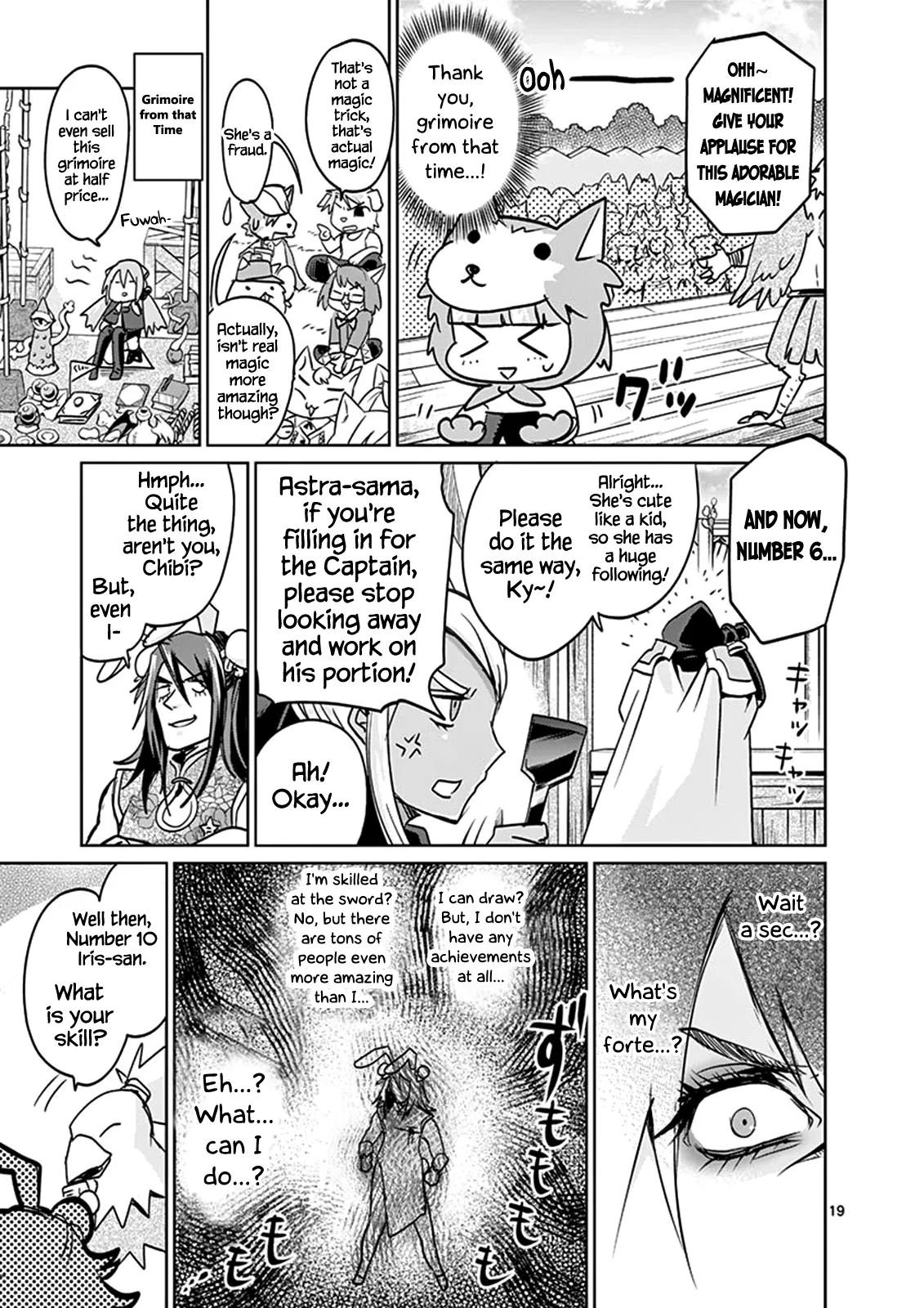 Page 19