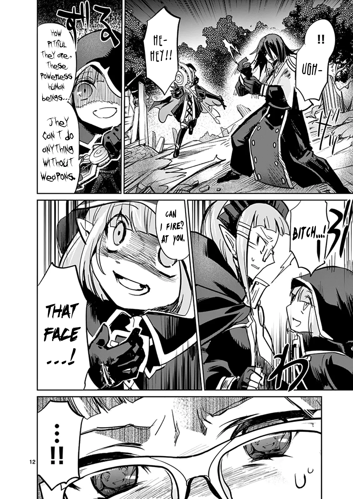 Page 12