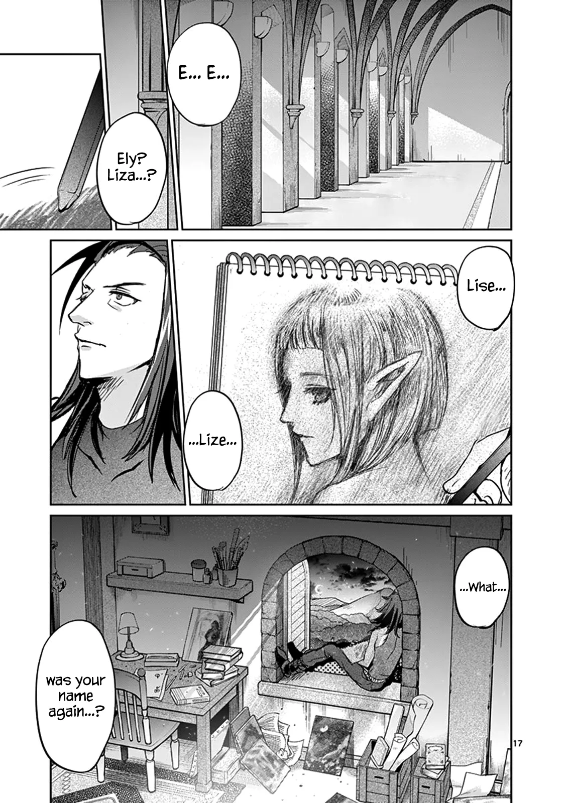 Page 17