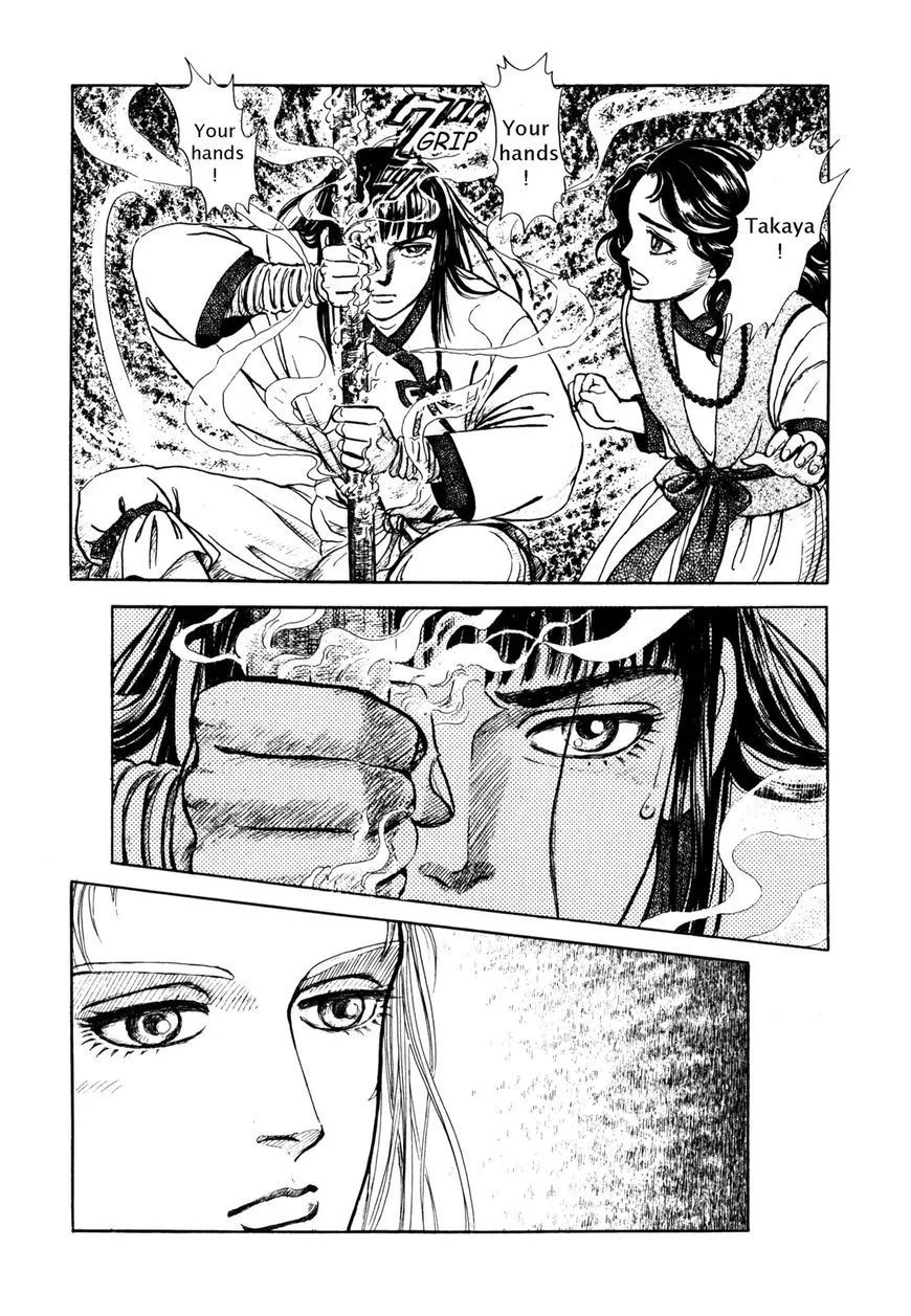 Page 107