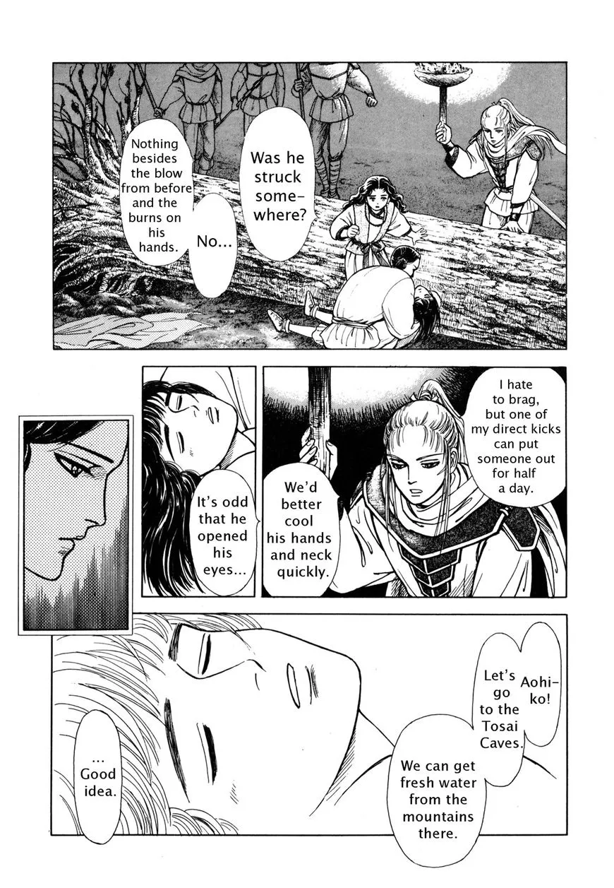 Page 124