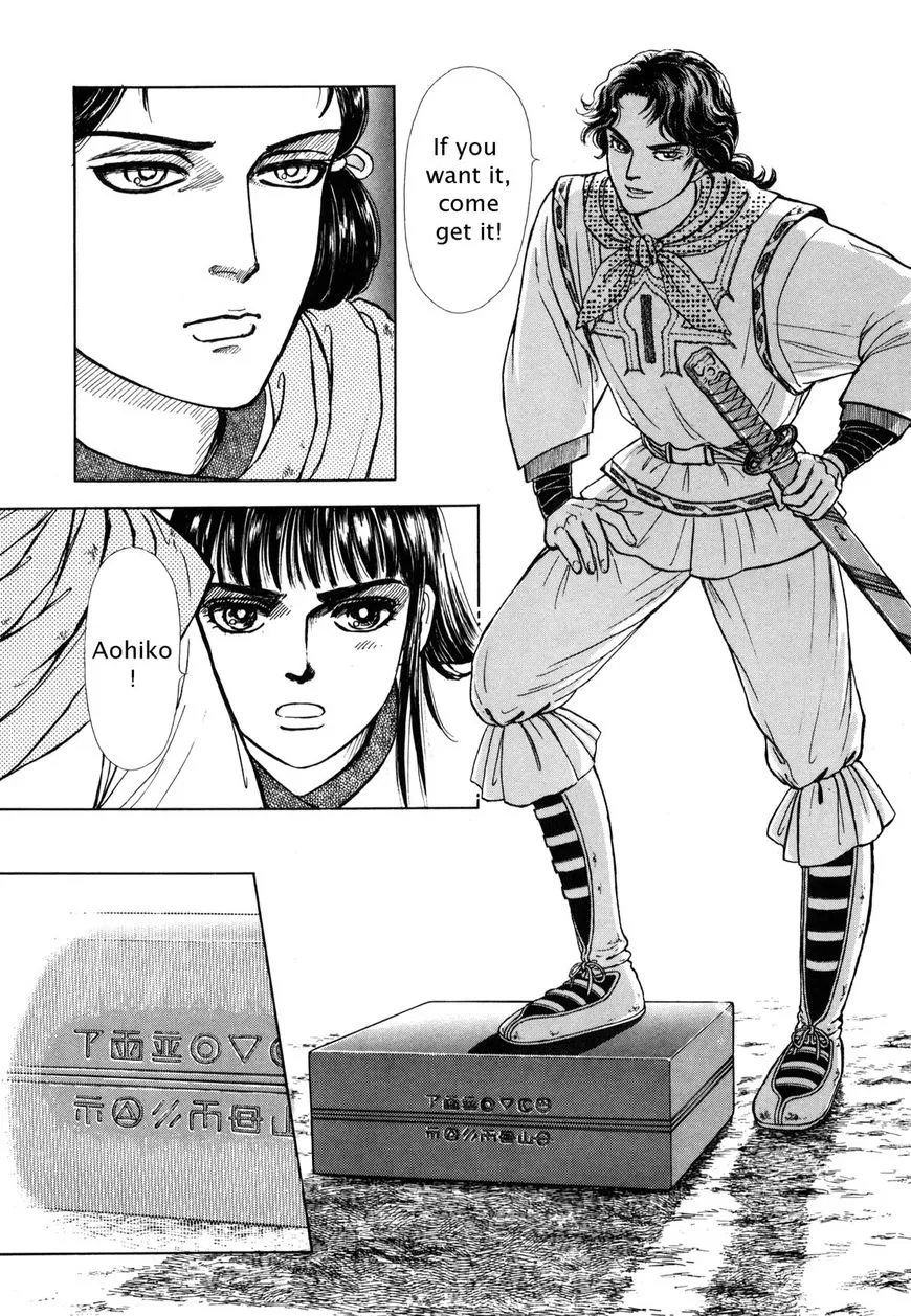 Page 136