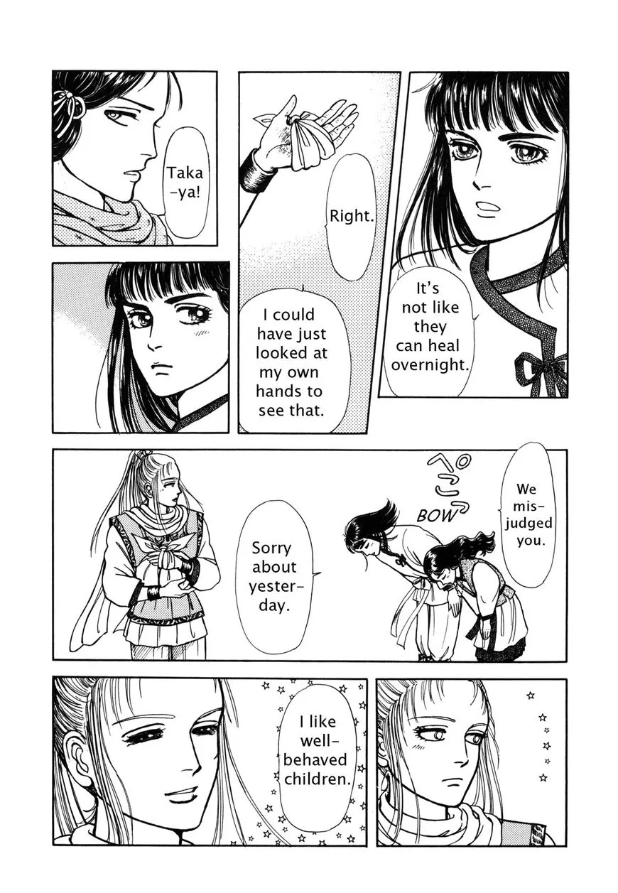 Page 146