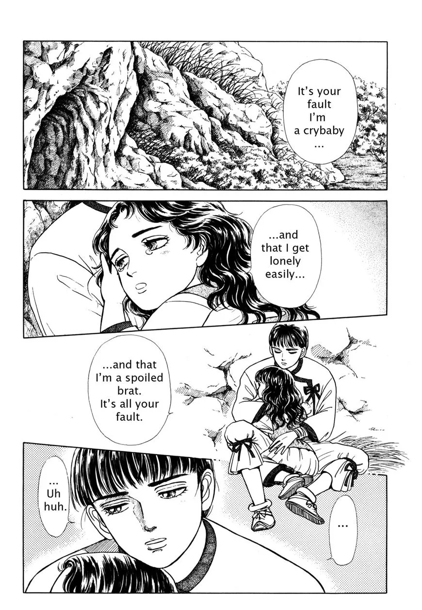 Page 194