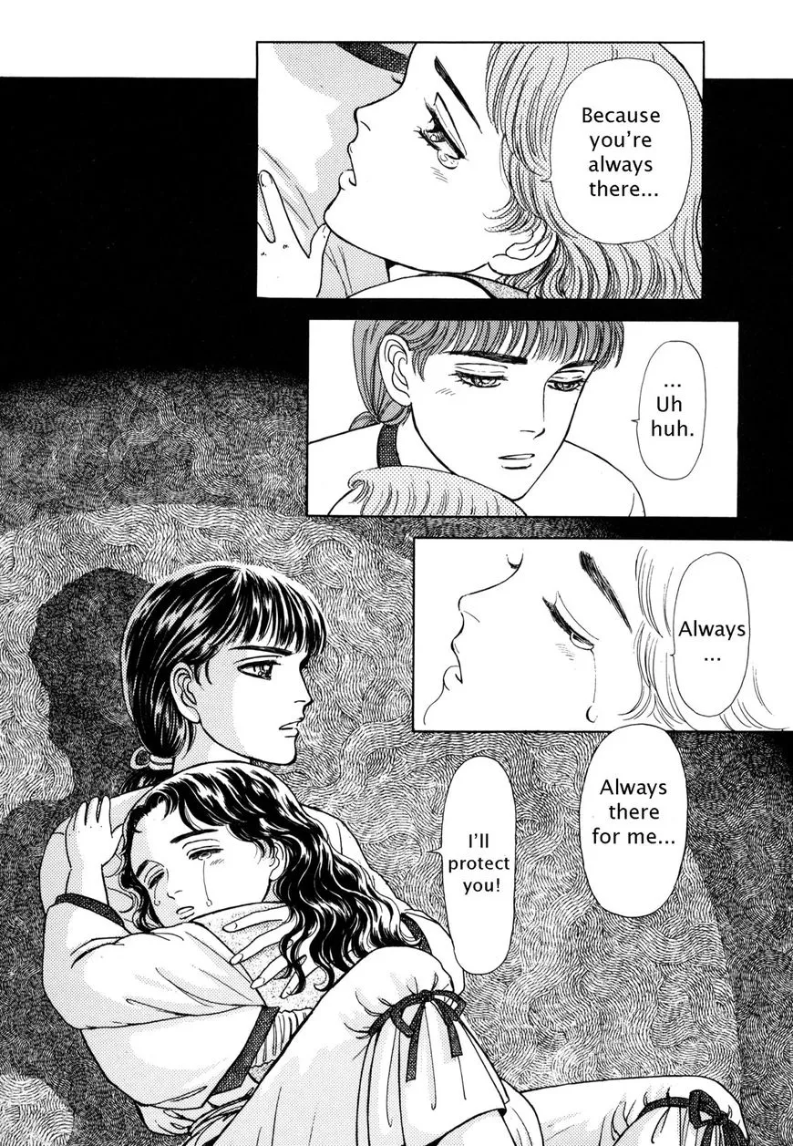 Page 195