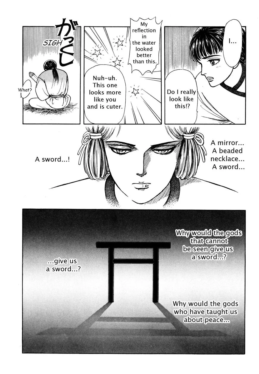 Page 212