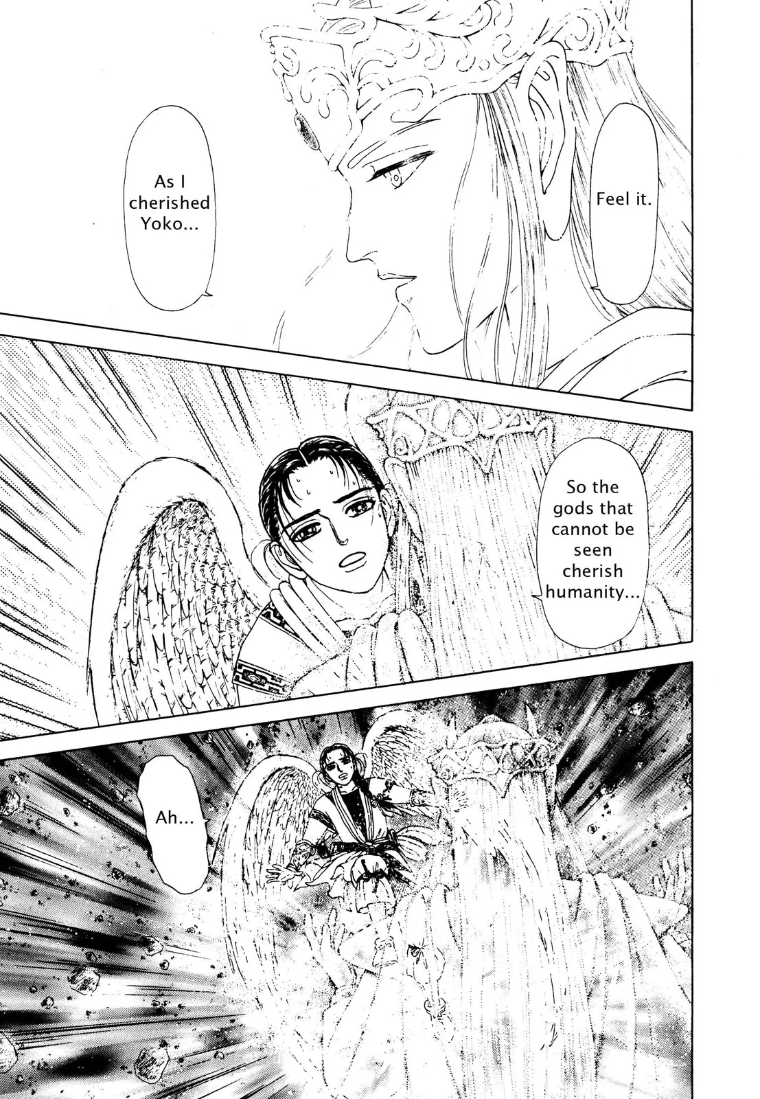 Page 209