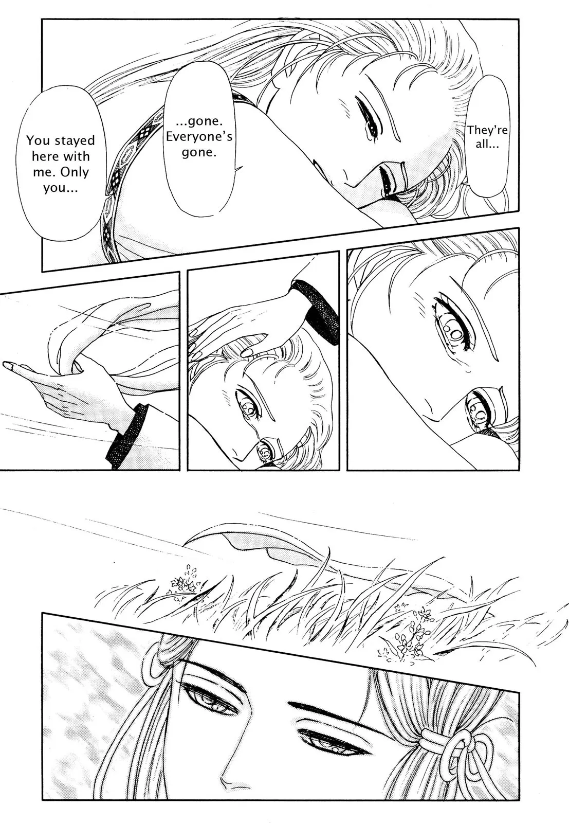 Page 239