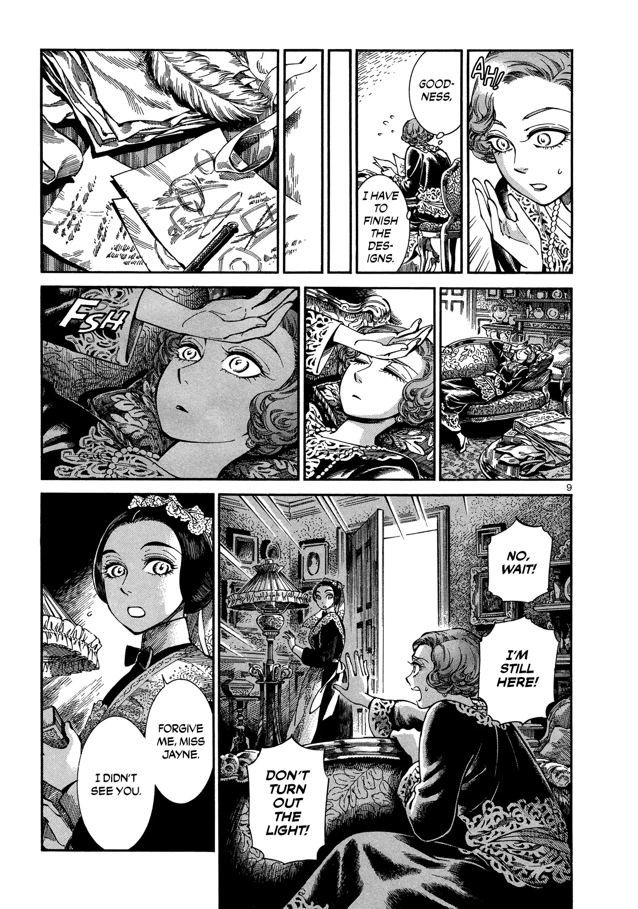 Page 9