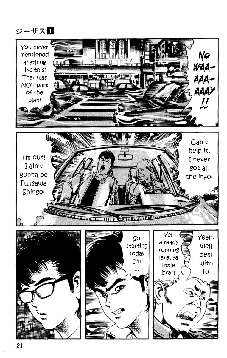 Page 19