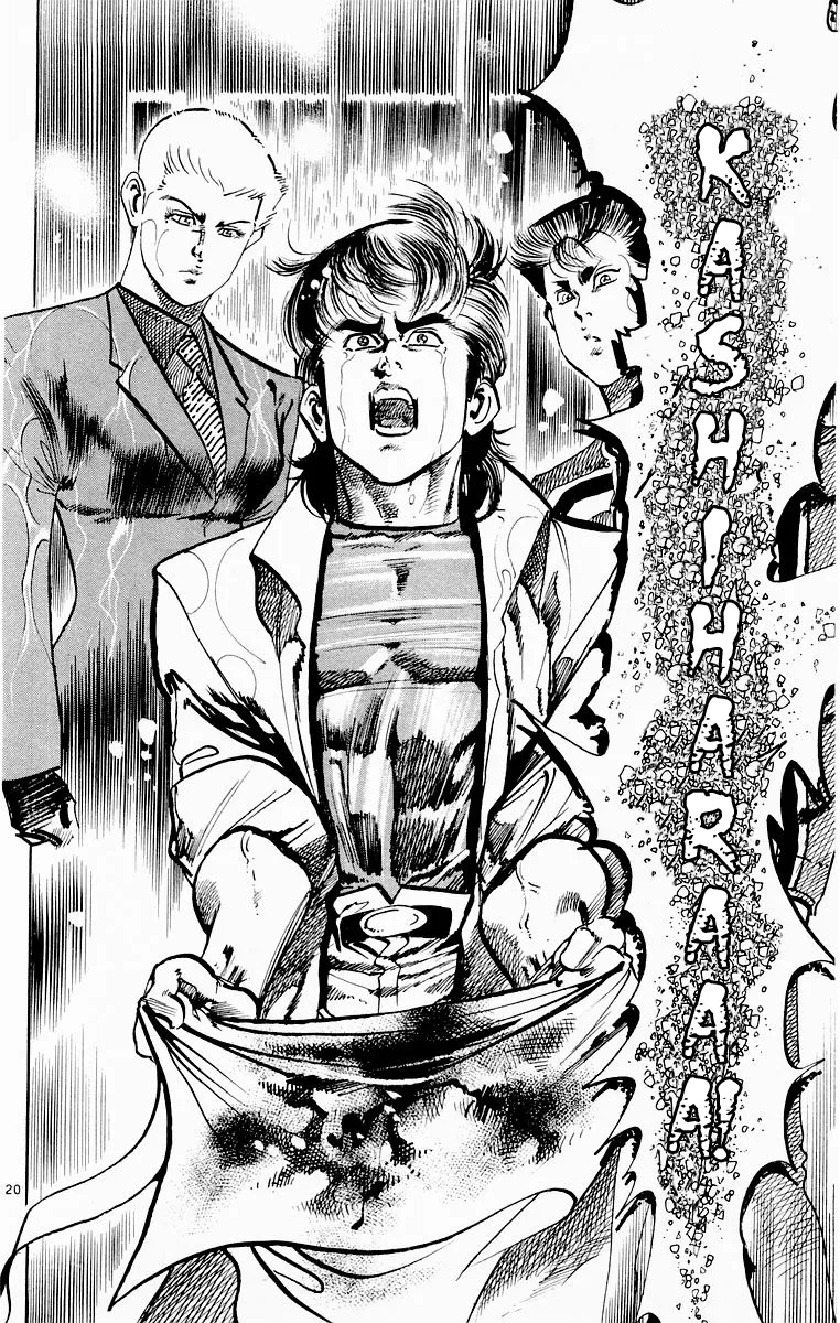 Page 20