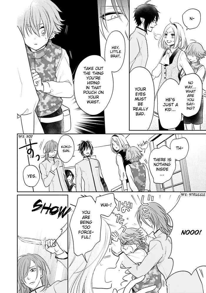 Page 24