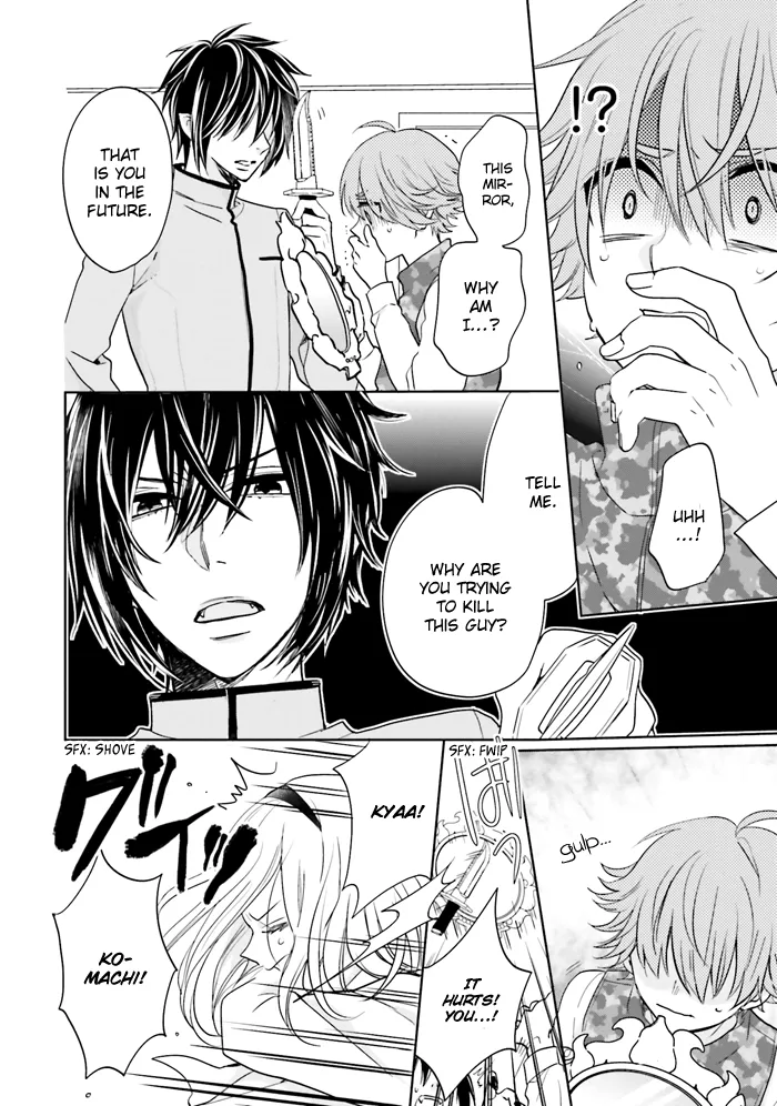 Page 26