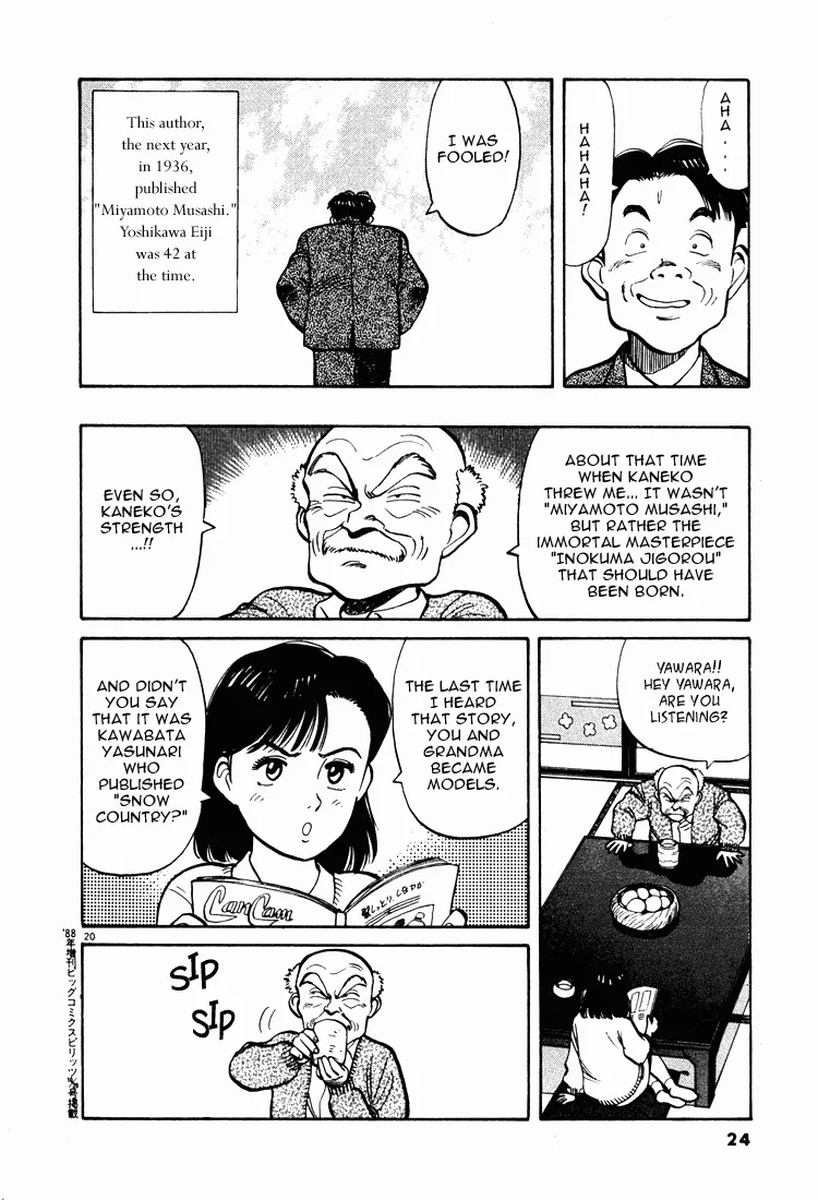 Page 24