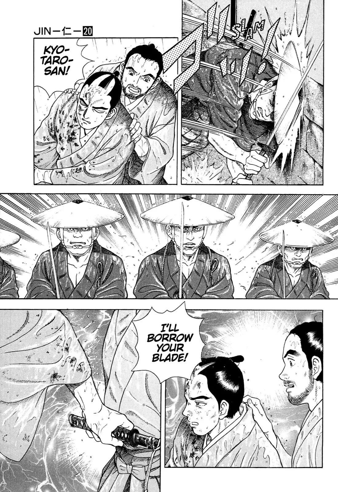 Page 103