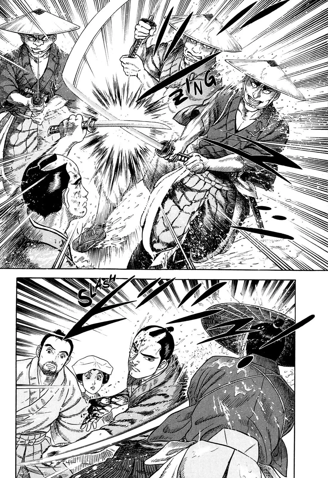 Page 104