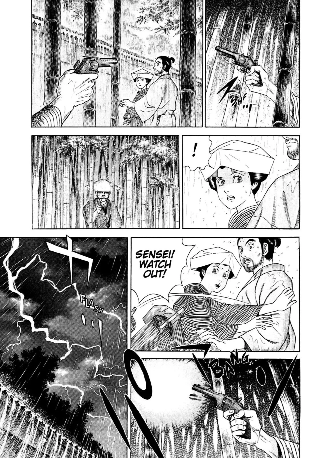 Page 109