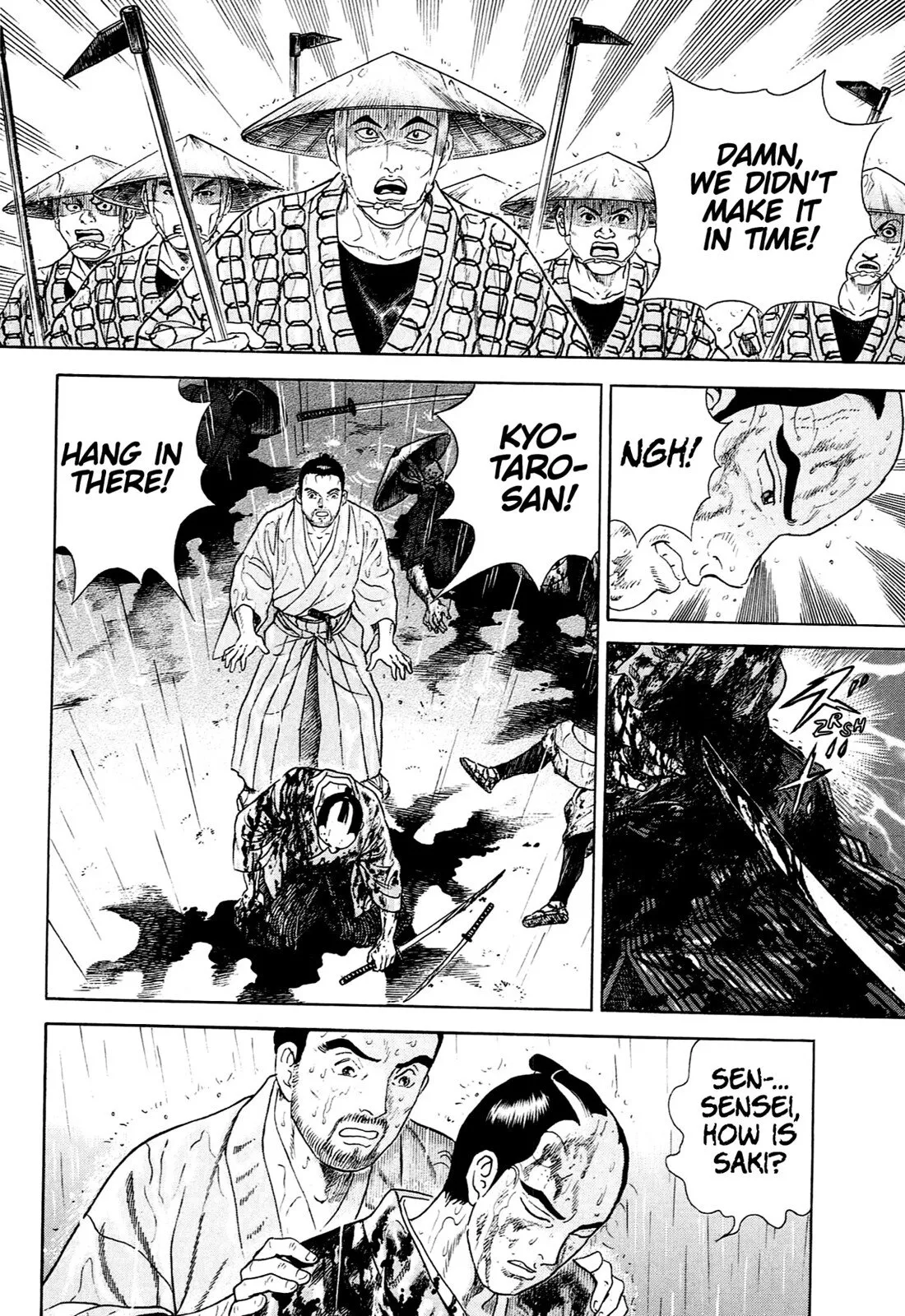 Page 116