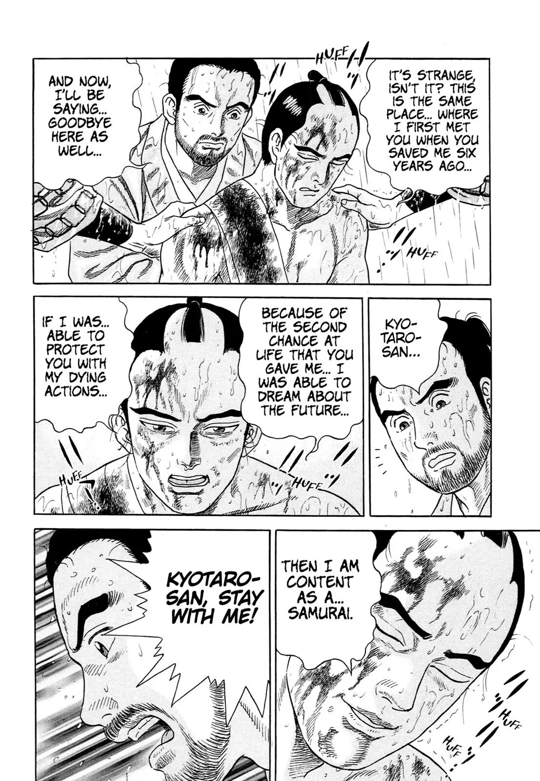 Page 118