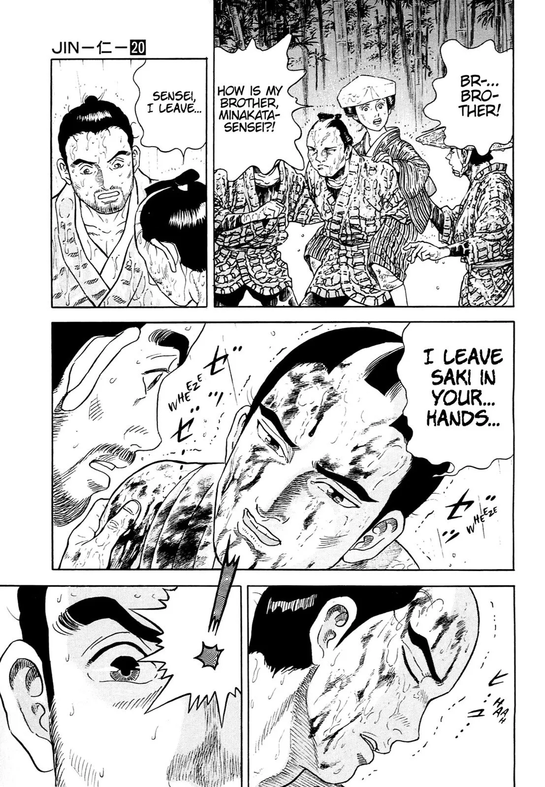 Page 119