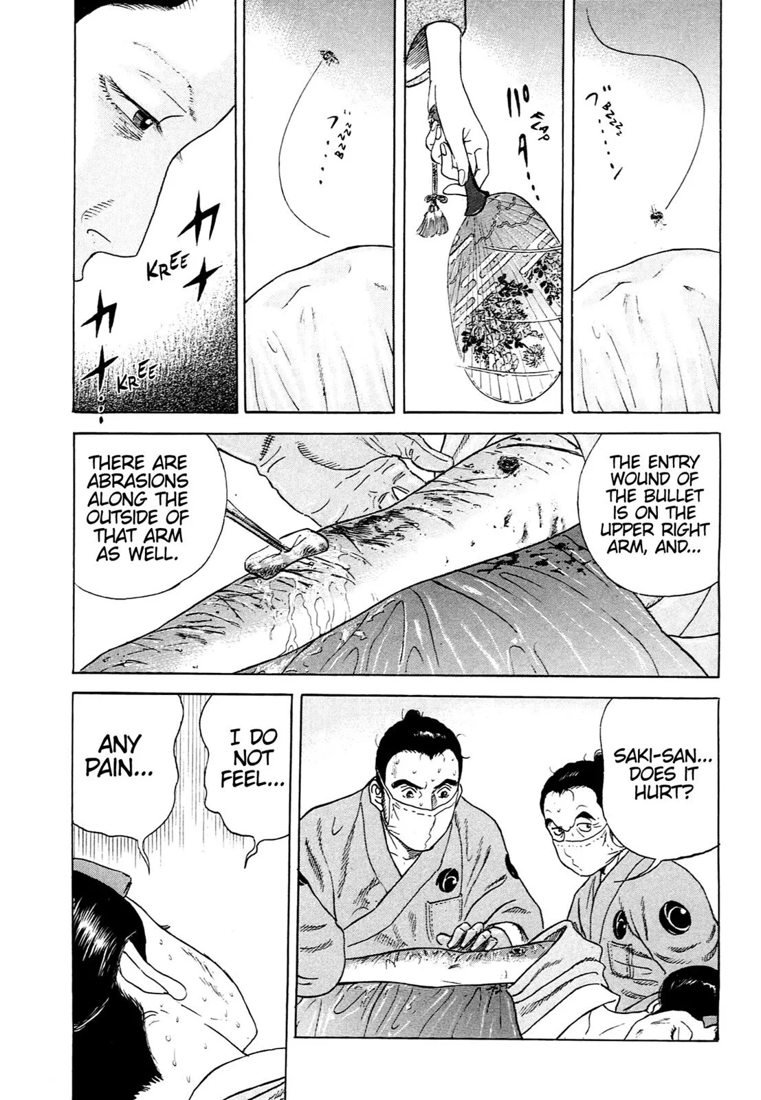 Page 123