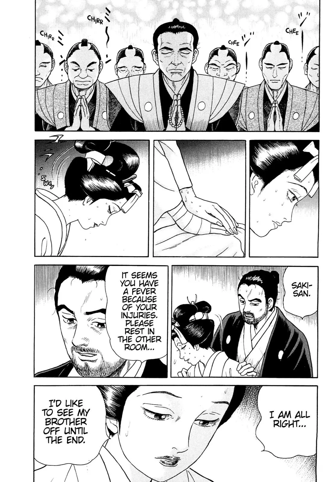 Page 130