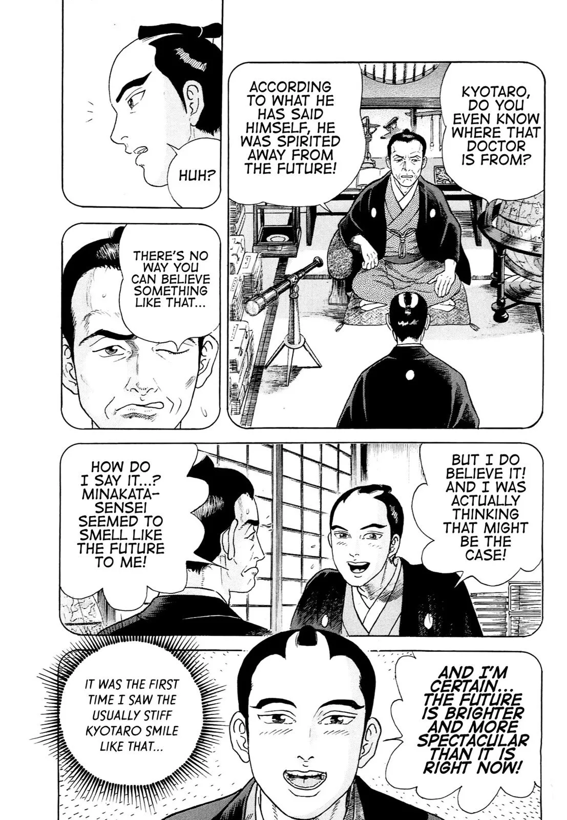 Page 132