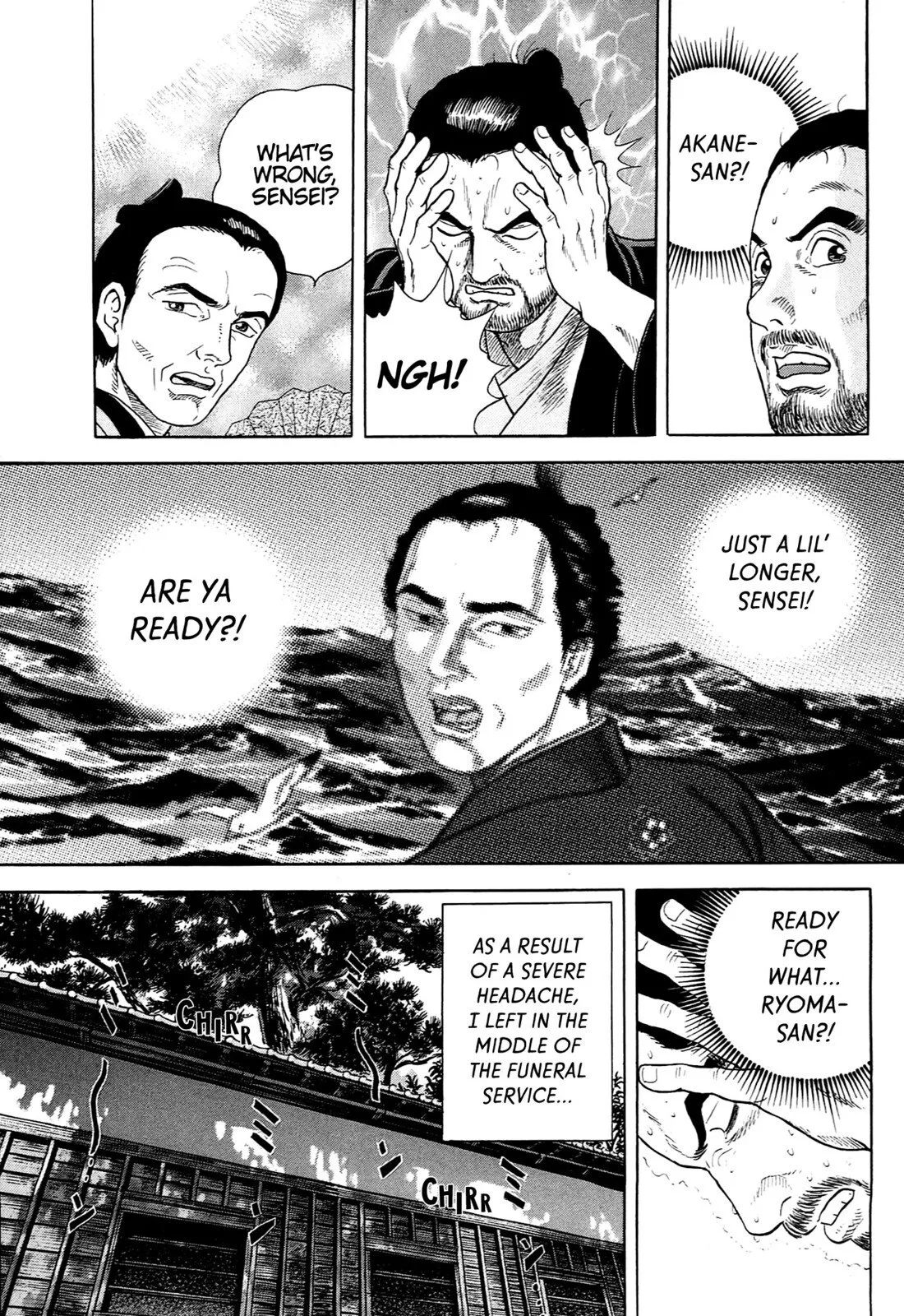 Page 134