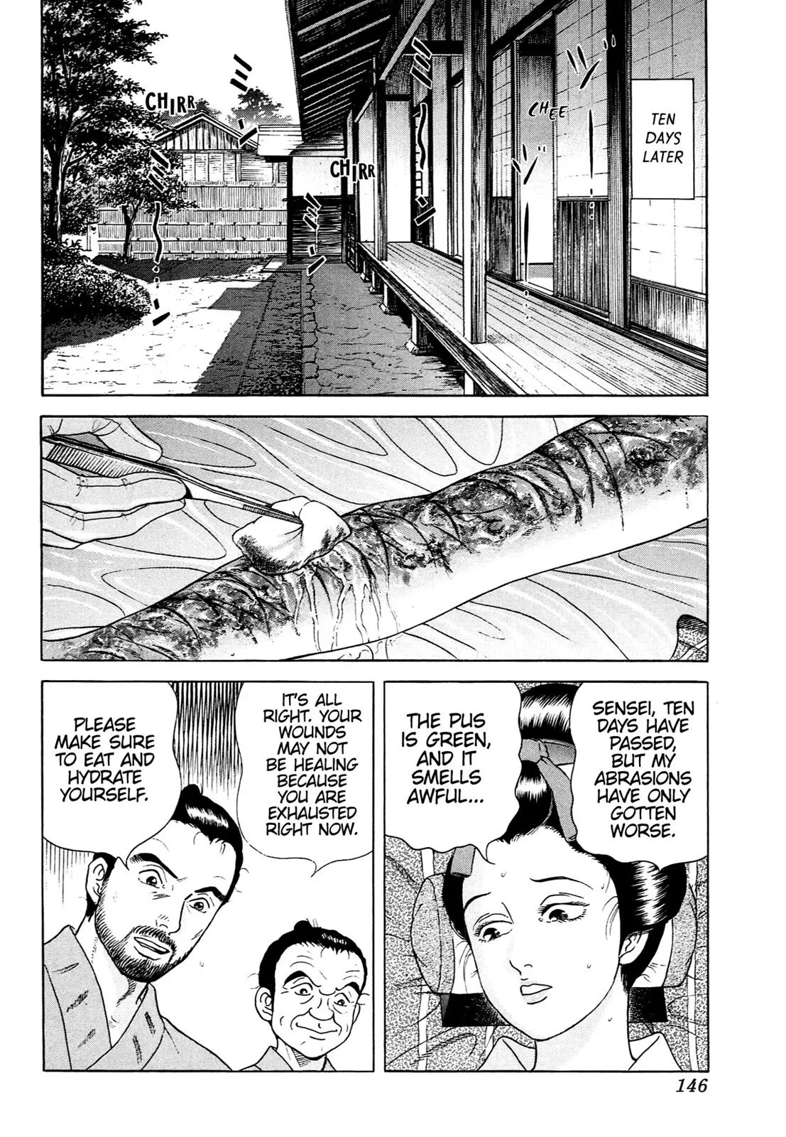 Page 137