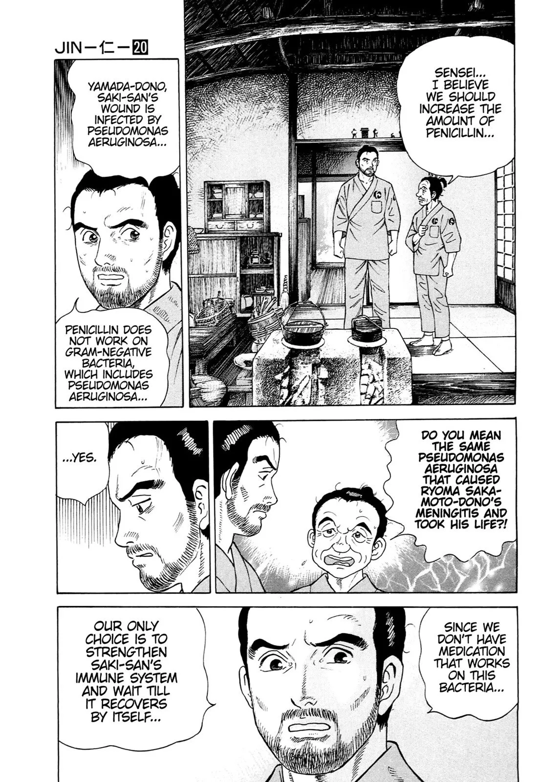 Page 138