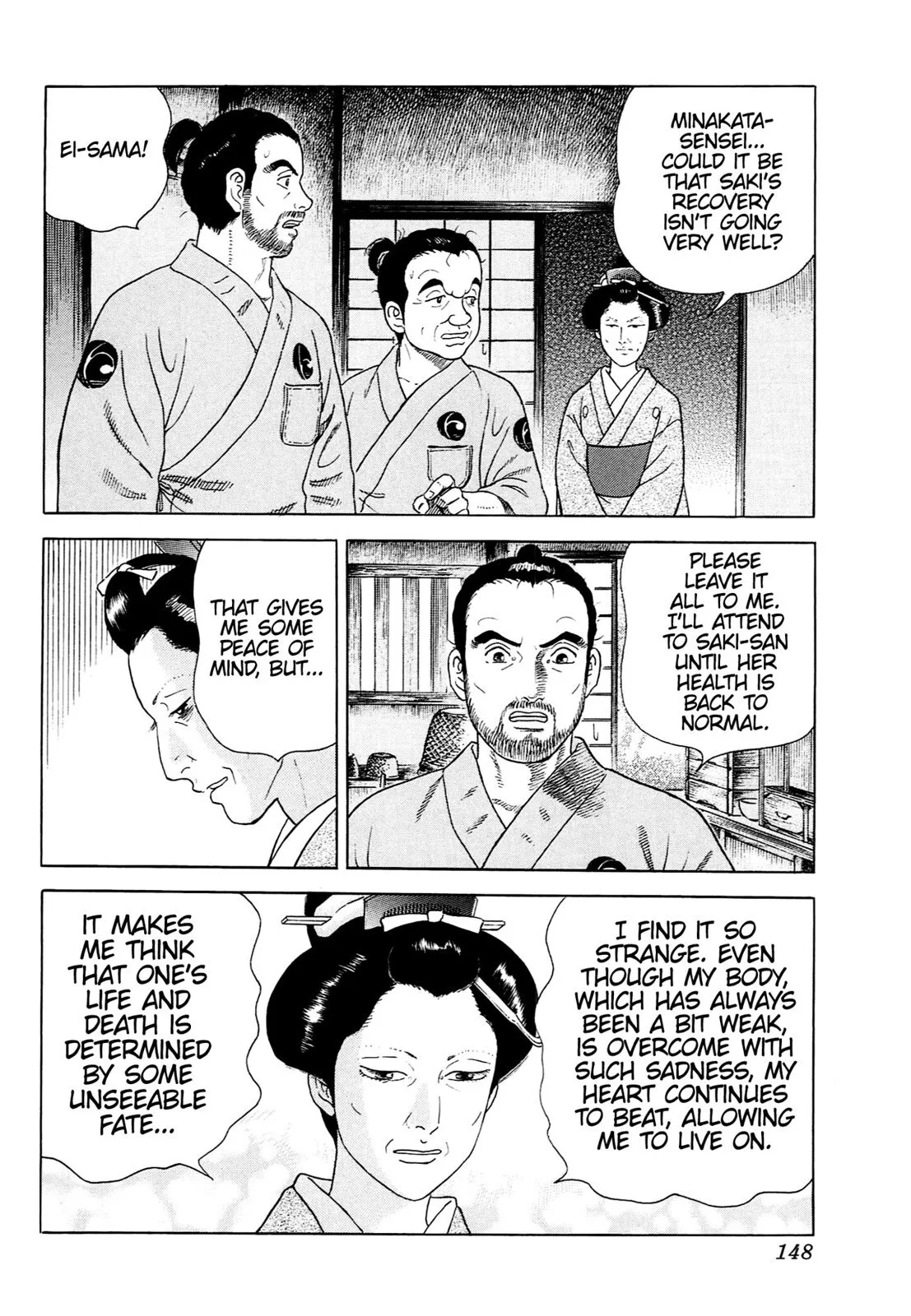 Page 139