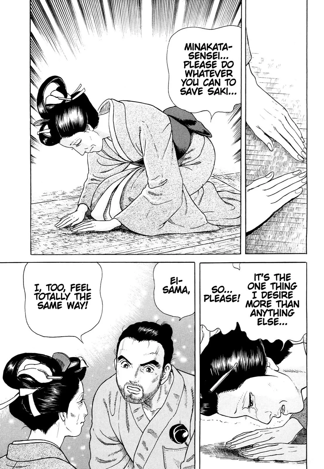 Page 140