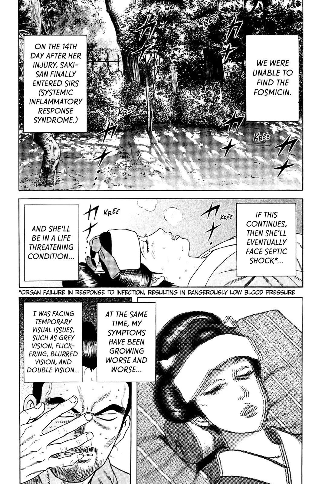 Page 143