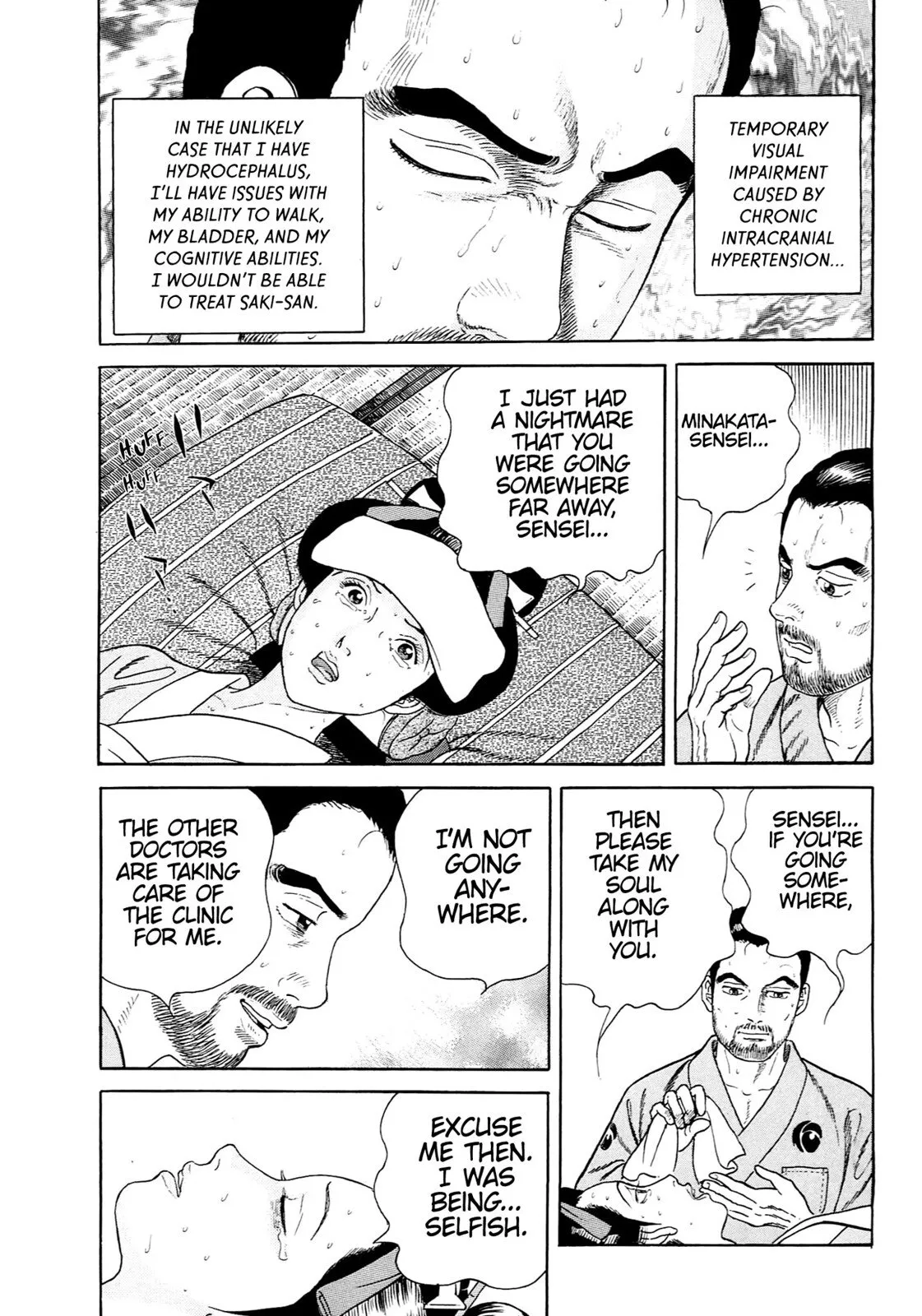 Page 144