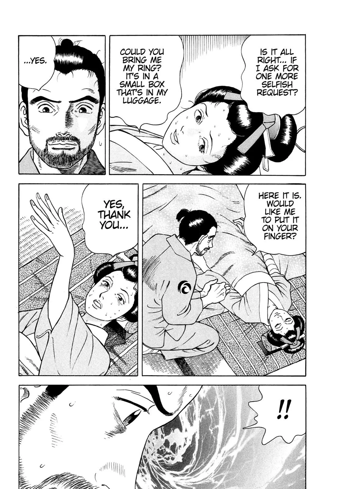 Page 145