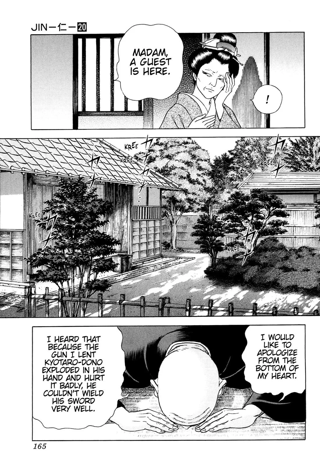 Page 154