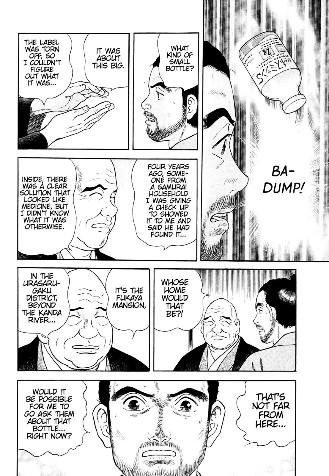Page 157