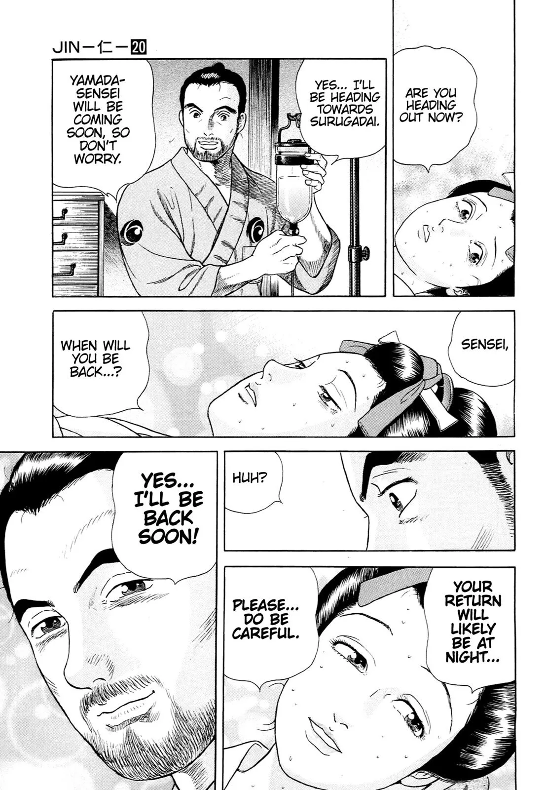 Page 158