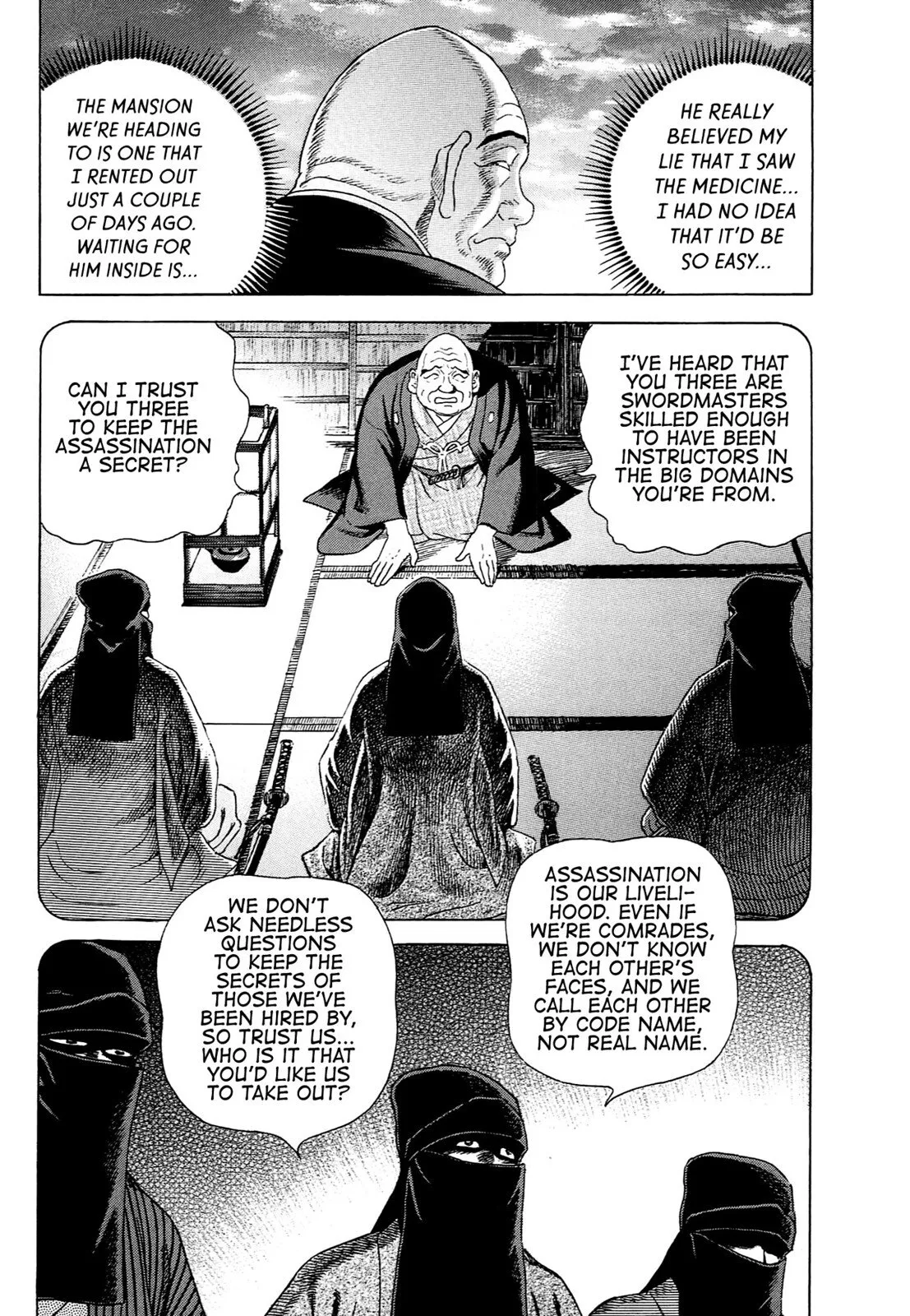 Page 160